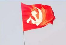 പാര്ട്ടിയുടെ സ്വാധീനം നഷ്ടമാകുന്നു; സിപിഎം കേന്ദ്രകമ്മിറ്റി