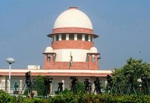 നാല് പുതിയ സുപ്രീം കോടതി ജഡ്ജിമാർ സ്ഥാനമേറ്റു