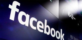 After Google and Apple, UK antitrust regulator to launch probe against FB