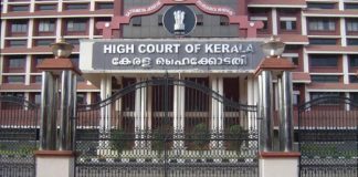 covid 19, high court of kerala, lock down