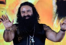 പരോള് അപേക്ഷ പിന്വലിച്ച് ദേരാ സച്ചാ സൗദാ തലവന് ഗുര്മീത് റാം റഹീം