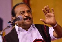 രാജ്യദ്രോഹ കുറ്റം: എംഡിഎംകെ നേതാവ് വൈക്കോയ്ക്ക് ഒരു വര്ഷം തടവുശിക്ഷ