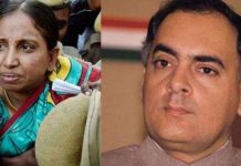 രാജീവ് ഗാന്ധി വധക്കേസ് : നളിനിയുടെ ഹര്ജിയില് ഇന്ന് വിധി