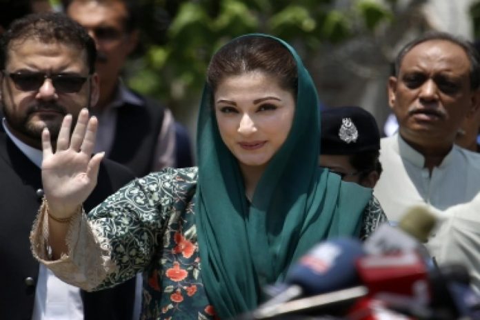 Maryam Nawaz