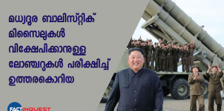 north korea