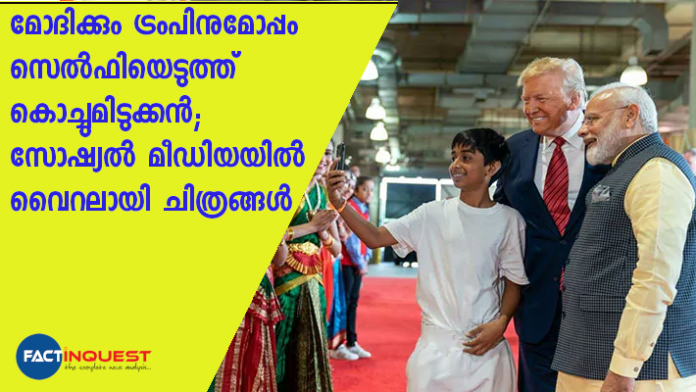 boy clicks selfie with Modi and trump