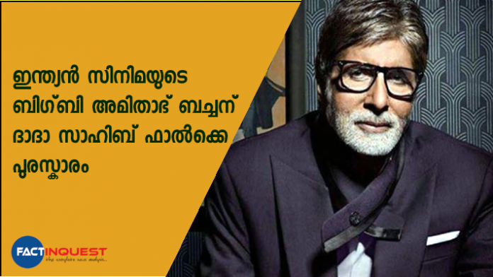 കേ​ന്ദ്ര​മ​ന്ത്രി പ്ര​കാ​ശ് ജാ​വ​ദേ​ക്ക​റാ​ണ് ഇ​ക്കാ​ര്യം ട്വിറ്ററിലൂടെ അ​റി​യി​ച്ച​ത്.