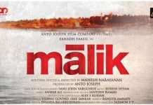 fahad new movie malik
