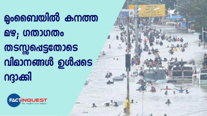 ഇന്ന് മാത്രം 30 വിമാനങ്ങളാണ് റദ്ദാക്കിയത്.