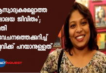 ബിടെക് പഠന കാലഘട്ടത്തില്‍ താനും തന്റെ ജാതി വിഭാഗത്തില്‍ ഉള്‍പ്പെടുന്ന കുട്ടികളും നേരിടേണ്ടി വന്ന ജാതി വിവേചനത്തിന്റെയും വേര്‍തിരിവിന്റെയും അനുഭവങ്ങളാണ് പല്ലവി തുറന്നു പറയുന്നത്.