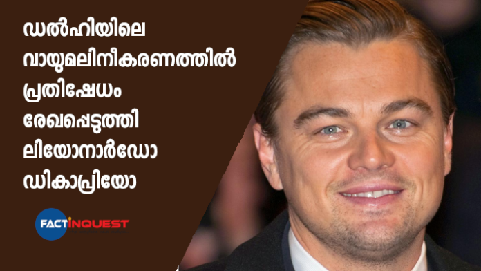 Leonardo DiCaprio