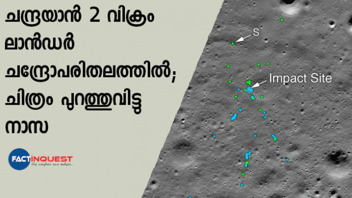 chandrayaan 2 vikram lander