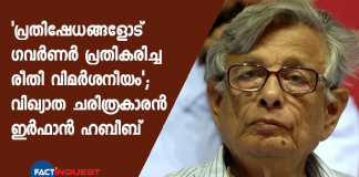 irfan habib