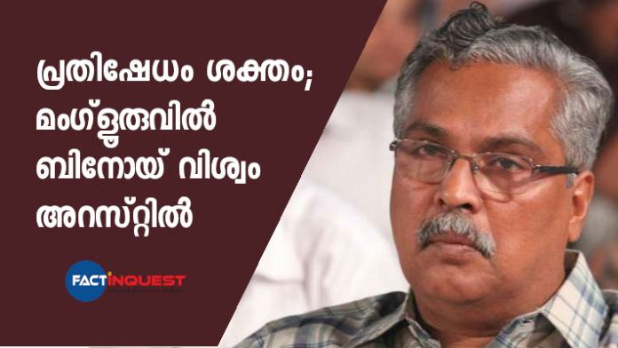 binoy viswam arrested