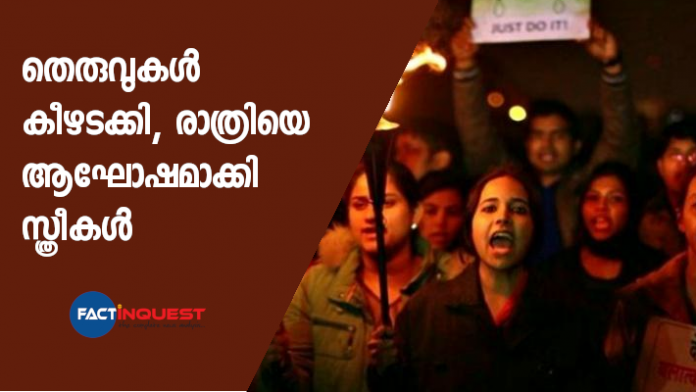 women's night walk in kerala