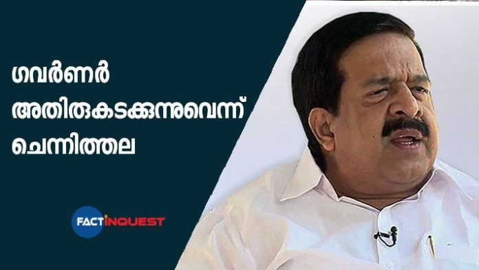 ramesh chennithala