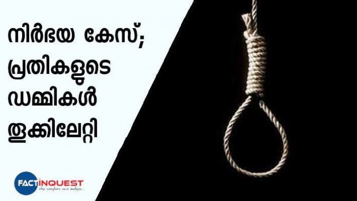 nirbhaya case