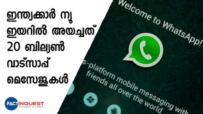 whats app messages