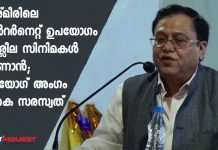 V K Saraswat