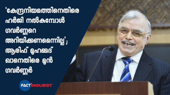 p sathasivam