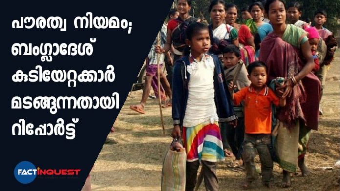 after the caa Bangladeshi migrants return to the home country