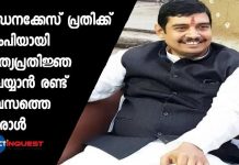 പീഡനക്കേസ് പ്രതിക്ക് എംപിയായി സത്യപ്രതിജ്ഞ ചെയ്യാന് രണ്ട് ദിവസത്തെ പരോള് Allahabad HC grants two days parole to rape accused to take oath as mp