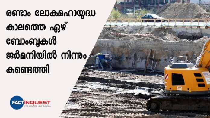 bombs were found at the site in Germany