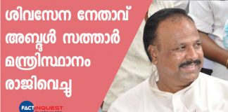 abdul sathar
