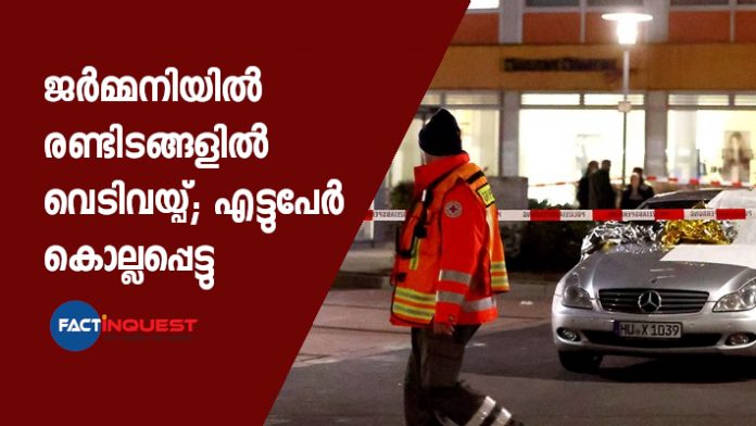 8 Killed In Shootings Near Germany's Frankfurt