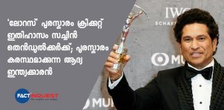 Sachin Tendulkar wins Laureus Sporting Moment award for 2011 World Cup