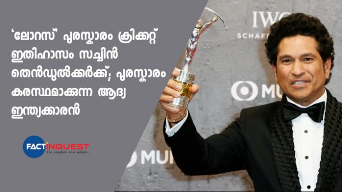 Sachin Tendulkar wins Laureus Sporting Moment award for 2011 World Cup