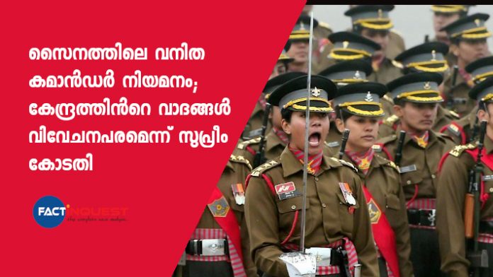 Women Army Officers Can Get-Command Roles
