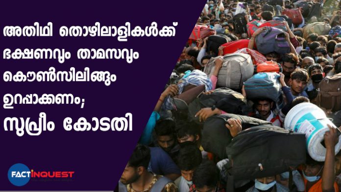 Panic Will Destroy More Lives Than Coronavirus': SC Tells Govt to Counsel Migrant Workers, Ensure Food & Water