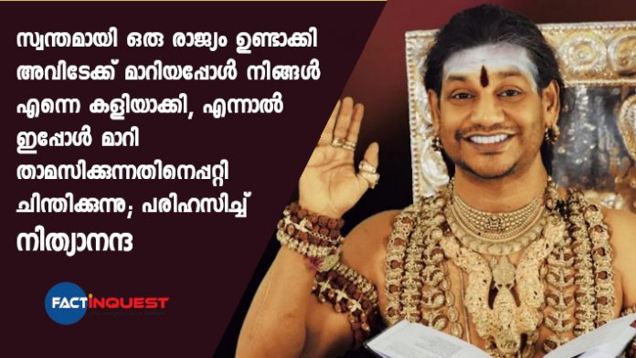 Was mocked for self-isolation, now world talking of social distancing: Kailasaa 'PM' Nithyananda on Covid-19
