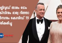 Tom Hanks and wife Rita Wilson test positive for coronavirus