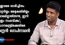 Kannan Gopinathan criticized Modi on his new candle light plan for fighting covid 19