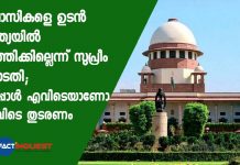 Supreme Court defers pleas seeking rescue of Indians stranded abroad