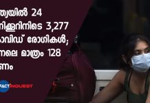 India case count nears 63K, toll hits 2,109
