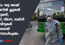 Planes, Buses To Be Allowed In Select Areas In Lockdown 4.0, Say Sources