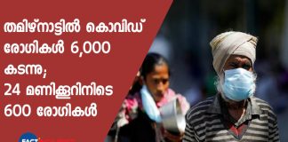 Virus cases cross 6,000 marks in Tamil Nadu