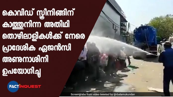 Migrants Sprayed With Disinfectant In Delhi, Civic Body Says A Mistake