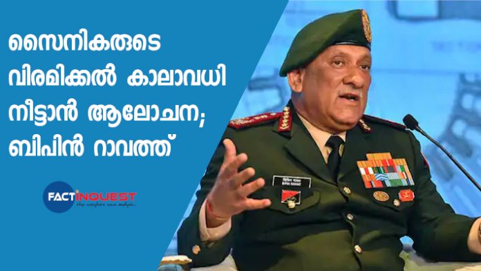 Retirement Age of Troops in Army, Air Force & Navy Set to Increase, Says CDS General Rawat
