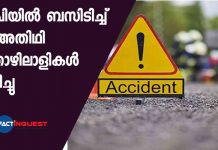 6 Migrants Workers Run Over By UP Government Bus, 2 Injured