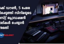 post-production works in films can be restart from May 4 