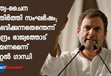 'Tell India What's Happening': Rahul Gandhi To Centre Over China Face-Off