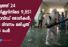 India's Covid-19 tally surges to 2,26,770 cases, death toll over 6,300