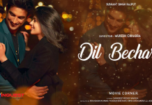 sushant singh rajputs dil bechara to premiere on diney plus hotstar