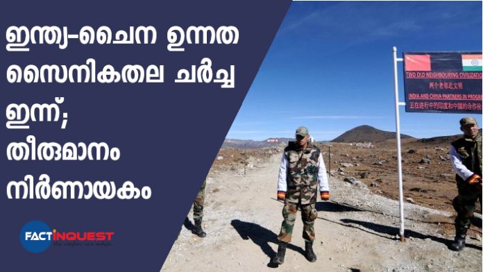 India, China Top Military-Level Talks Today Amid Stand-Off In Ladakh