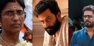 kp sasikala against vaariyamkunnan movie