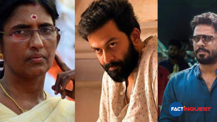 kp sasikala against vaariyamkunnan movie